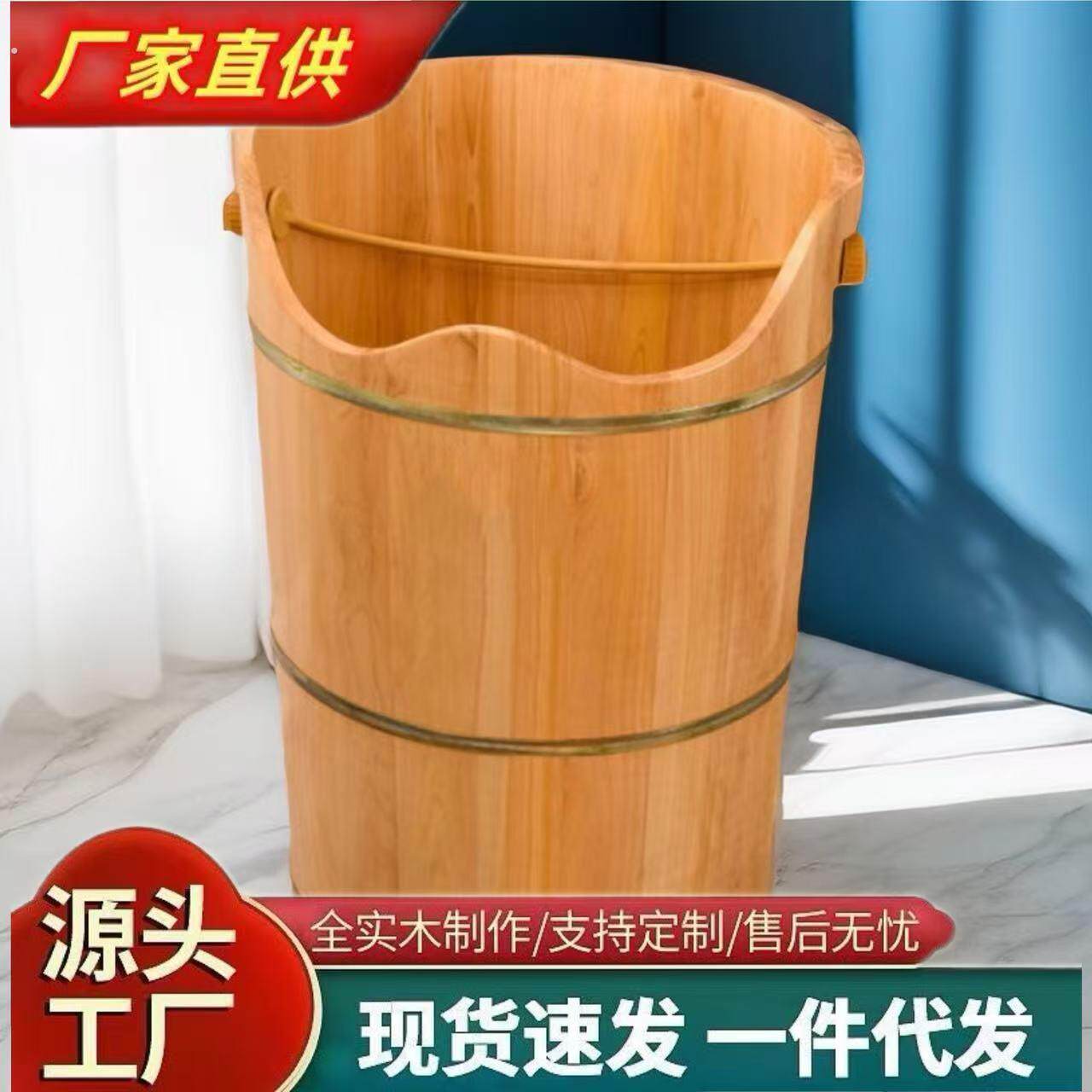 香柏木熏蒸泡脚桶木桶洗脚盆高深蒸脚桶蒸汽足浴盆泡脚桶过膝盖