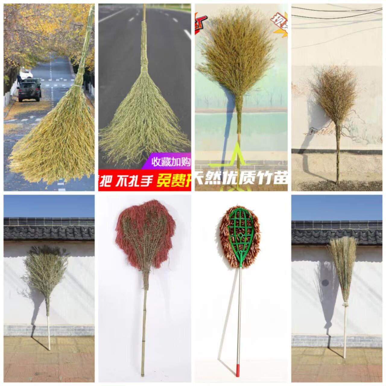 竹扫把户外竹扫帚大扫把环卫工人庭院竹子工厂车间专用老式