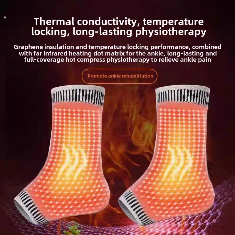 现货供应石墨烯护踝关节艾草发热防寒运动扭伤脚固定防护男女通用