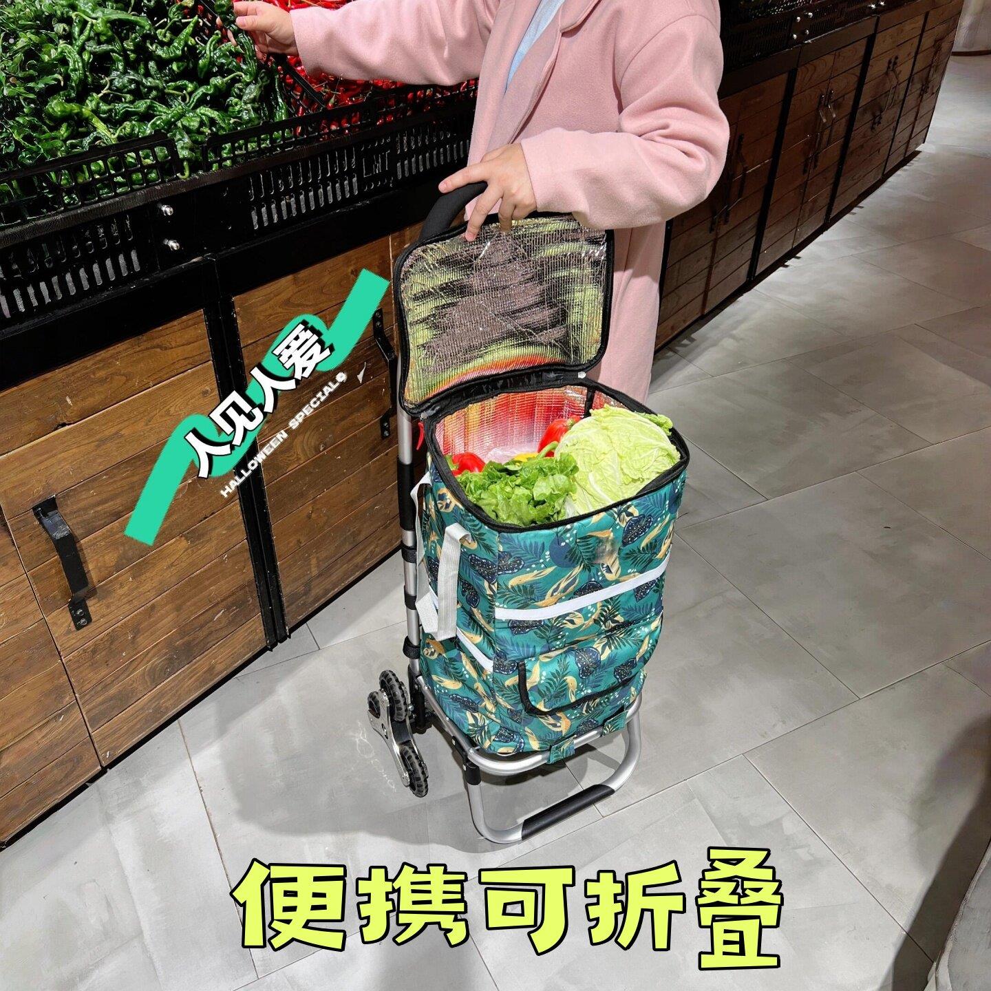 轻便型折叠小推车家用超市买菜移动轻便小拉车折叠可携式推车购物