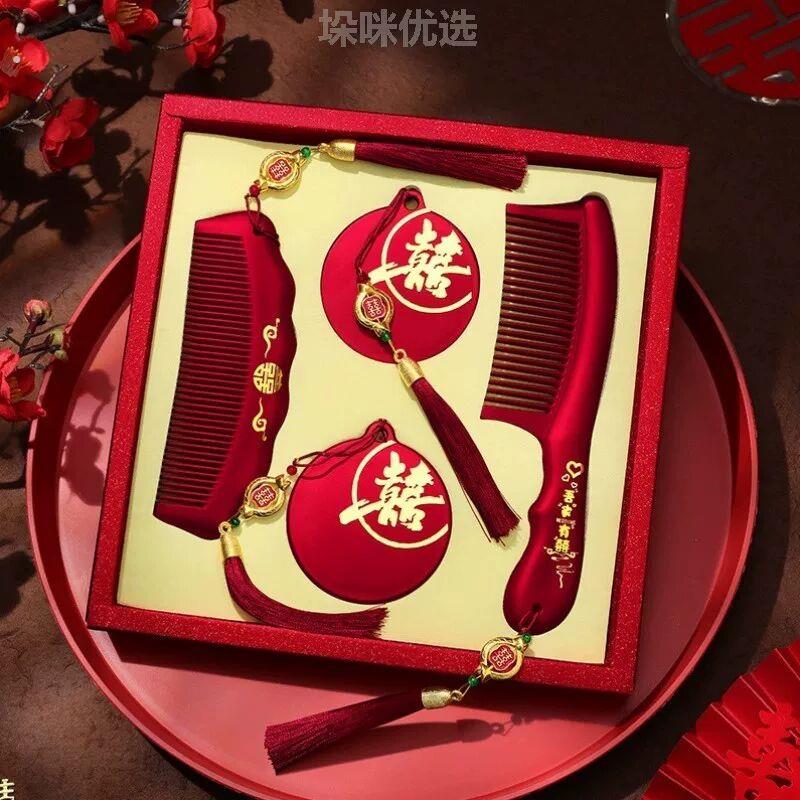 结婚上头梳子专用男女随身迷你订婚直发护发神器情人节实用新娘嫁