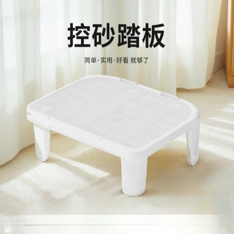 猫砂垫控砂垫踏板防带出防外溅猫砂盆控砂台双层加高垫子适配霍曼