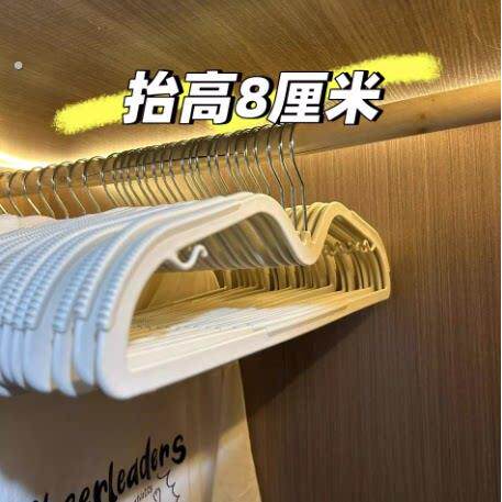 短颈衣架家用挂衣省空间防滑无痕缩脖子矮款窄衣挂防肩角晾衣撑子