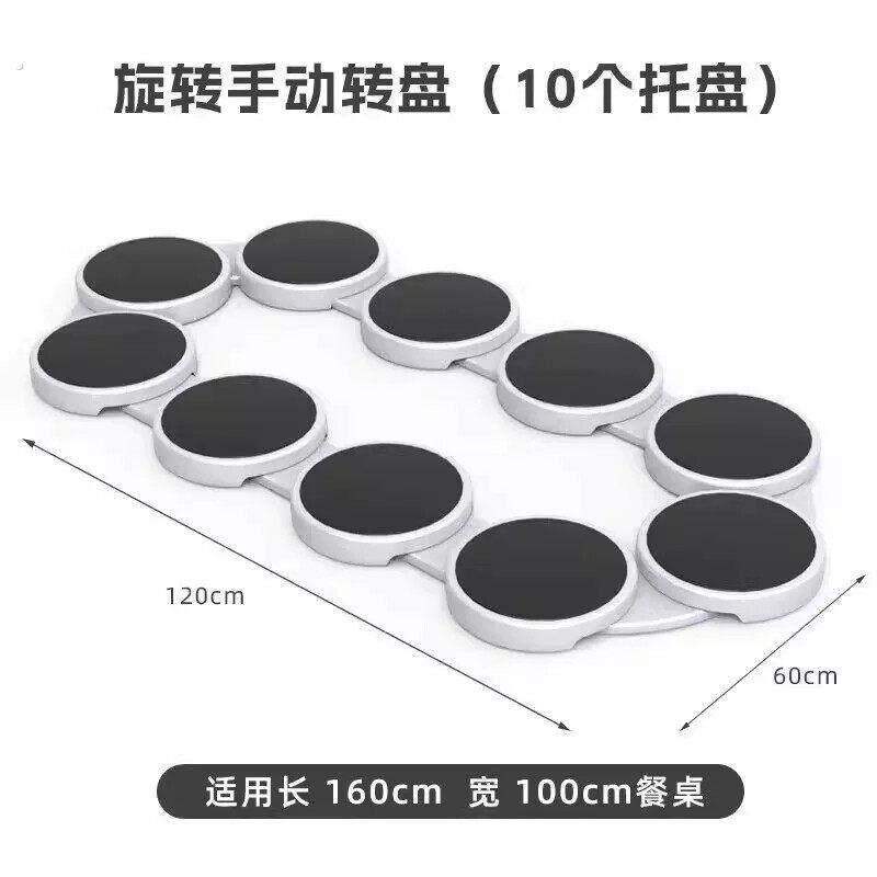 长桌专用转盘旋转餐盘家用适合长餐桌的手动便携式托盘长条桌转菜