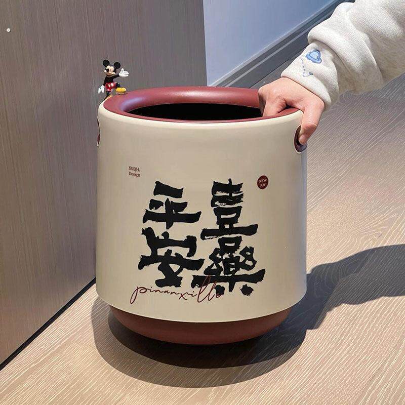 垃圾桶家用客厅轻奢高档现代高颜值厨房室内卧室大号大容量中式