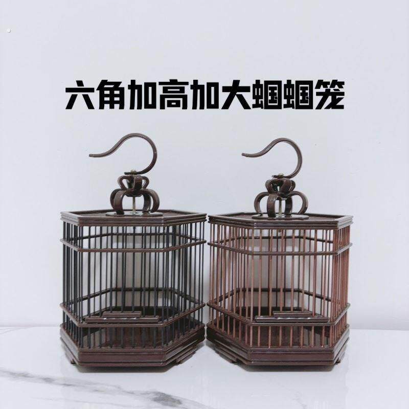 蝈蝈笼子别墅竹编精品油葫芦蟋蟀收纳箱蛐蛐饲养笼高端老式观赏笼
