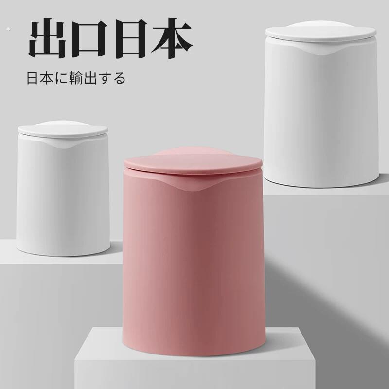 垃圾桶客厅卧室家用轻奢厕所卫生间厨房带盖按压式大号容量便纸筒