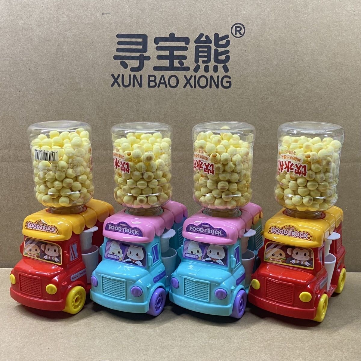 趣味餐车饮水机小馒头饼干过家家儿童玩具仿真摆摊车商超同款批发