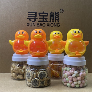 小鸭迷你投篮机小馒头可爱趣味卡通鸭子儿童过家家玩具商超同款