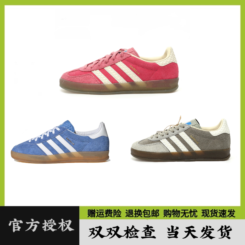 新款samba og德训鞋男女同款运动板鞋百搭轻便德训系列低帮休闲鞋
