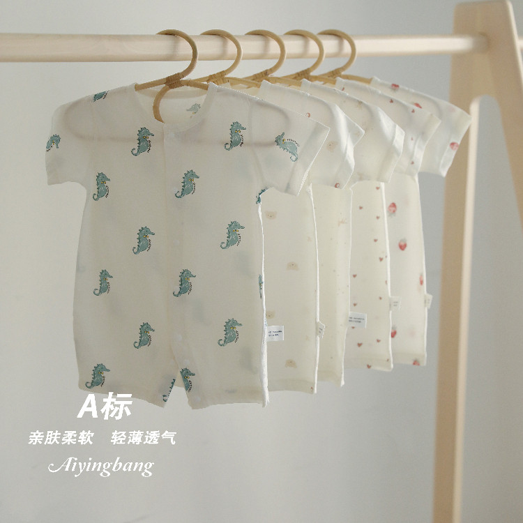 纯棉A类短袖连体衣夏季薄款