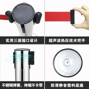 隔離帶伸縮帶警示帶式 不銹鋼伸縮圍欄雙層五米線欄桿警戒線欄桿