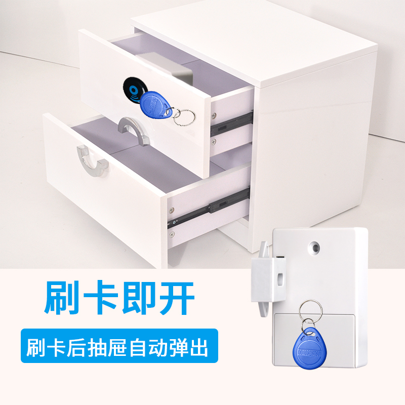 抽屉锁暗锁免打孔家用隐形柜锁柜门锁免开O孔自装鞋柜双开柜门锁