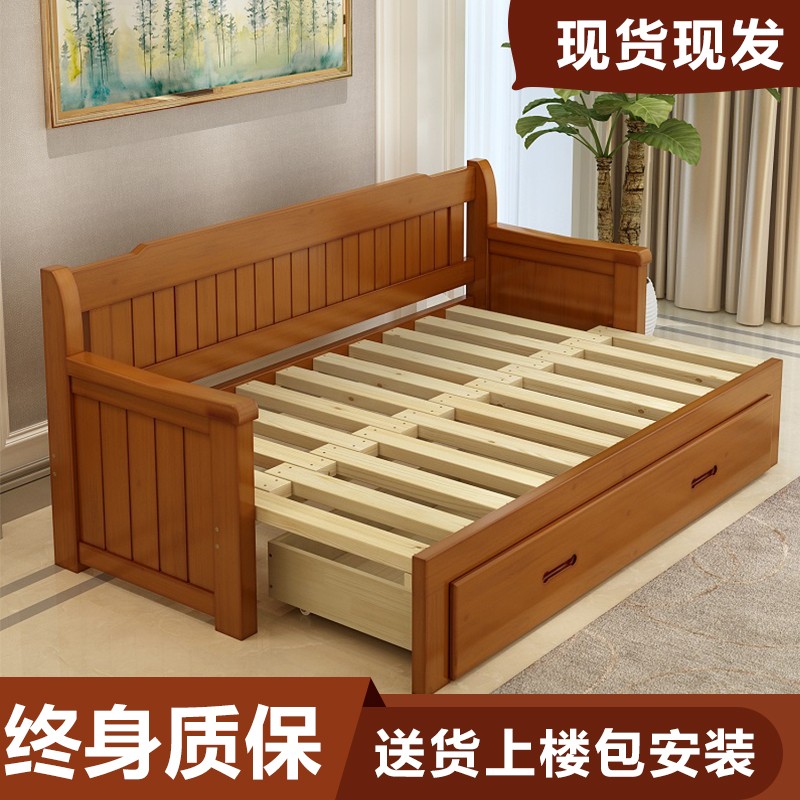 实木沙发床可折叠客厅双人1.x5米多功能可伸缩1.8米小户型推拉两