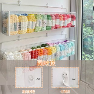 毛线置物架毛线球收纳盒墙上w壁挂式毛线团编制材料整理筐手工线