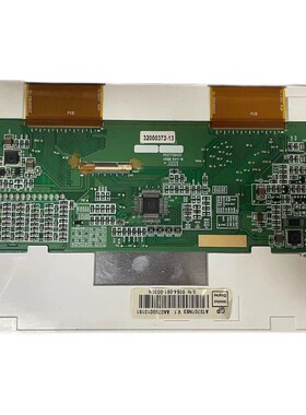 AT070TN83 V.1 MT6070I MT6070iH1WV MT6070iH2WVX 全新液晶显示