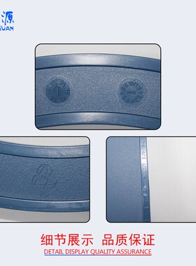 蓝色胶盘载带胶盘卷盘防静电w直径330MM一体定制盘灯带卷盘料盘