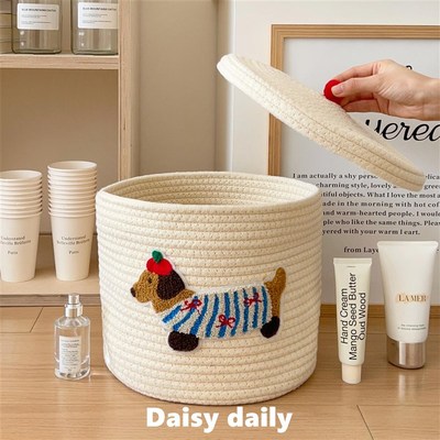 可爱腊肠狗棉绳编织收纳筐带盖防尘桌面收K纳篮家用客厅杂物置物