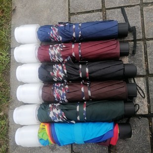 带防水套折叠伞10骨塑料伞套晴雨伞男女通用伞T双人伞遮阳太阳伞