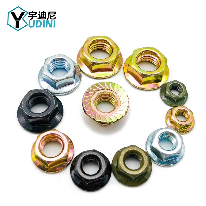 8级镀锌六角法兰螺母GB61s77防滑螺帽带齿锁紧3厘4M5中6面10细牙1
