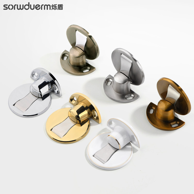 烁盾锌合金门吸免打孔卫生间地吸门碰防撞门阻强磁T吸门器地装门,基础建材,门吸,淘宝优惠券,粉丝福利购,淘宝优惠卷