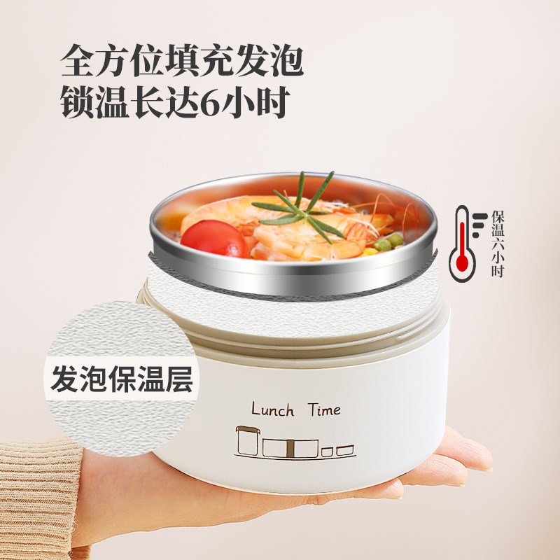 送饭保温饭盒24小时超长不锈钢A保温盒大容量餐盒家用上班族打包