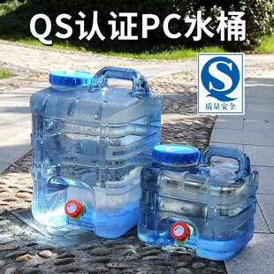 户外水桶车载自驾k储水箱纯矿泉水家用储水用蓄水塑料桶带盖带龙
