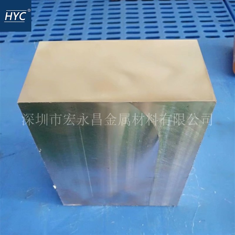 QBe2铍铜棒 铍铜板 高硬度耐磨B铍青铜棒 铍青铜板 高铍铜棒 铜板