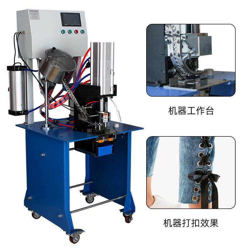 QC16002冲孔打扣一体机遮光床帘鸡眼机不挑扣子材质气动打扣,五金/工具,其他机械五金,淘宝优惠券,粉丝福利购,淘宝优惠卷