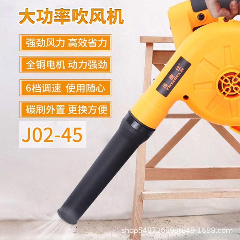 佳捷仕吹吸风机落叶汽车园林吸尘器大功率工业电动吸吹风机
