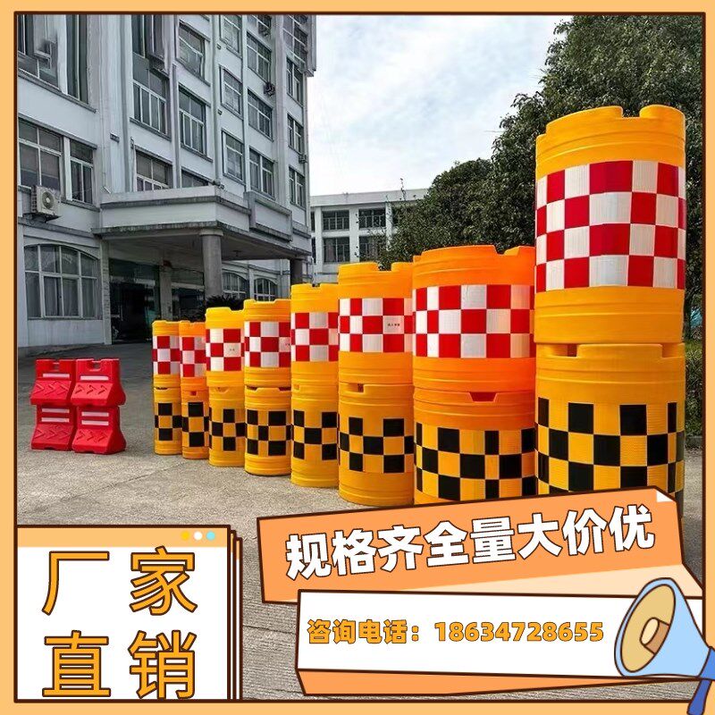 天津滚塑水马防撞桶高速路口船型桶交通防撞桶圆柱形防撞沙桶