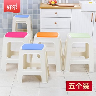 凳子家用塑料高凳加厚客厅经济型简约现代餐桌吃饭熟胶板凳5个装