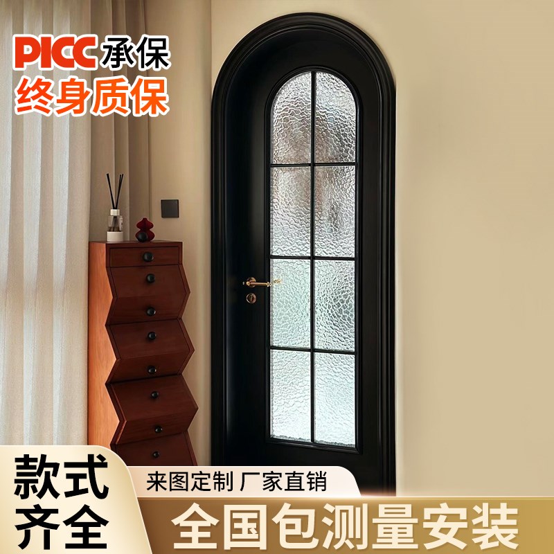 新款法式复古门卫生间门厕所门厨房门阳台推拉门拱形门奶油风定制