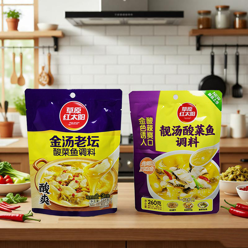 草原红太阳金汤老坛酸菜鱼调料水煮鱼靓汤火锅底料酸汤泡菜家用,粮油调味/速食/干货/烘焙,汤类调料/冬阴功汤料/汤包,淘宝优惠券,粉丝福利购,淘宝优惠卷