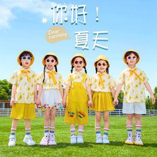 六一儿童表演服装幼儿园背带裤蓬蓬裙小学生毕业照啦啦队演出服夏