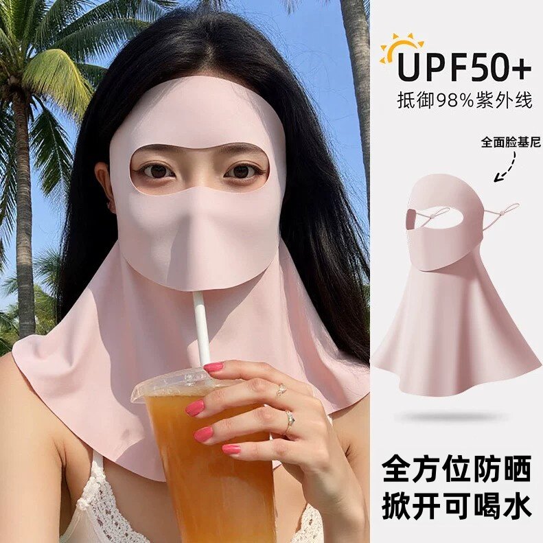 德国防晒面罩女高颜值口罩脸基尼