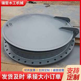 玻璃钢拍门市政污水管道泵站雨水复合拍门 钢制拍门浮箱式
