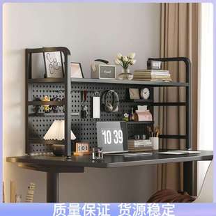桌子置物架桌面洞洞板铁艺书架桌上宿舍储物收纳架书桌家用整理