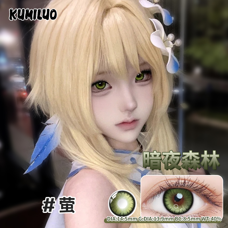 COS美瞳原神新款莹冒险者往生堂胡桃半年抛大直径近视隐形眼镜