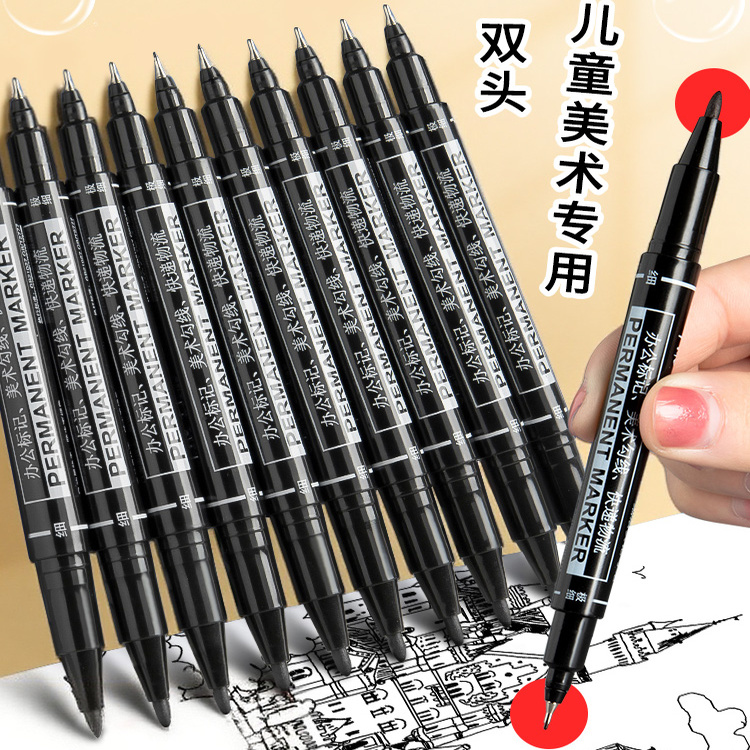 油漆笔工地专用双头不掉色速干