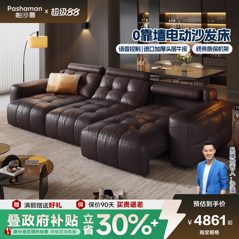 綯2.20׶λܸӦ Ǹʡģ  l  ỬͷţƤMU׷͸ ø ɳƤ๦ǵ綯