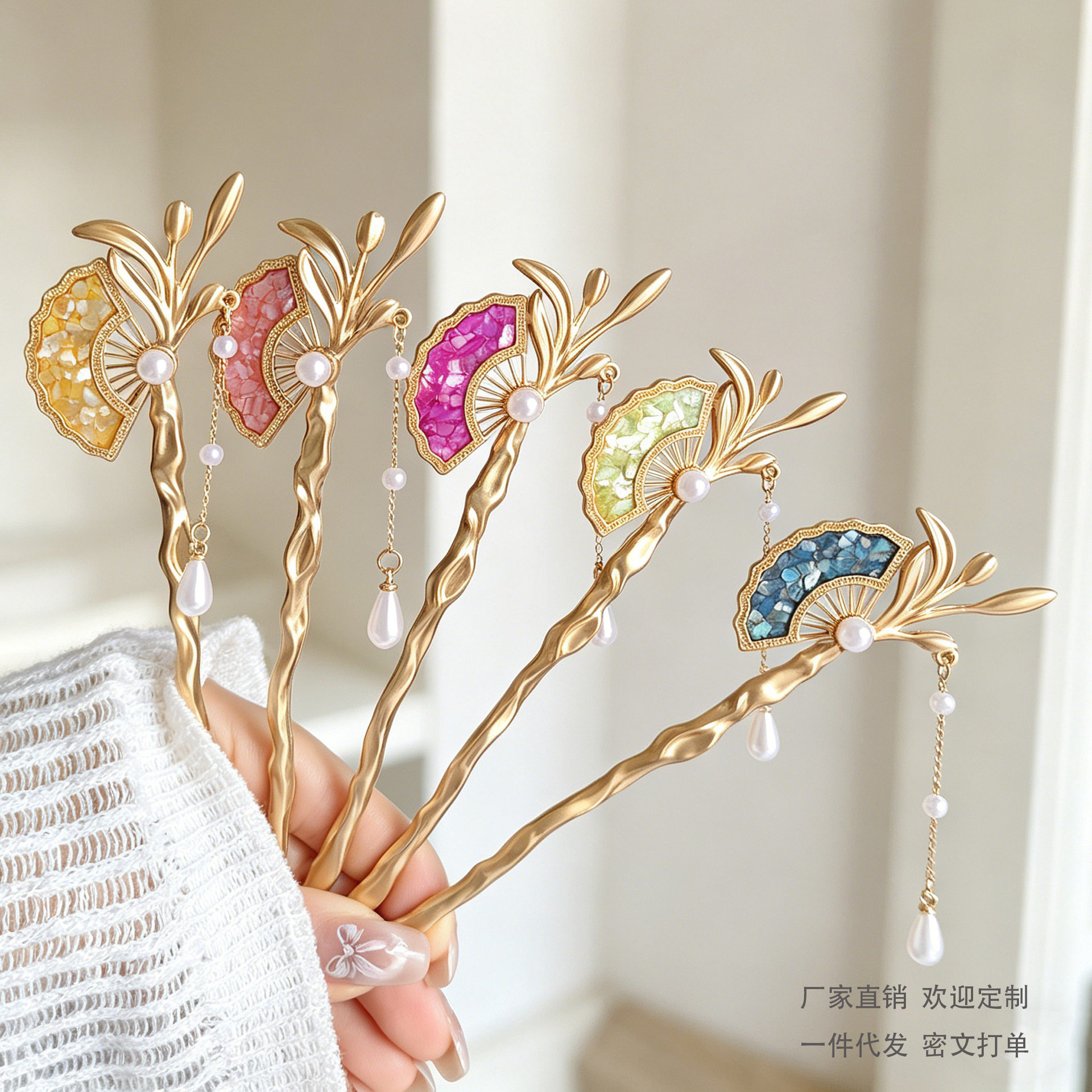 古风成品螺钿发簪汉服宋锦簪子古装头饰中式国风步摇流苏发钗发饰