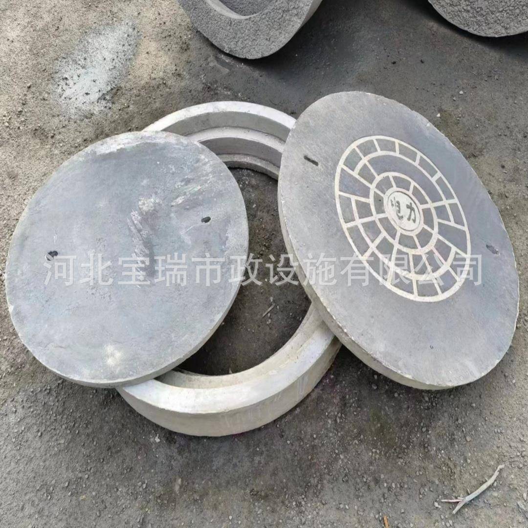 水泥双层井盖雨污市政钢筋混凝土井盖钢纤维电力检查井人孔井盖