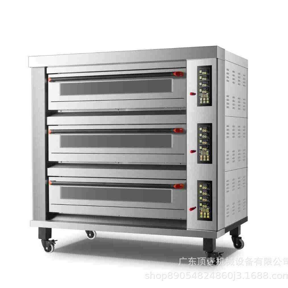 广东顶麦机械设备有限公司三层十二盘电烤箱商用披萨大容量