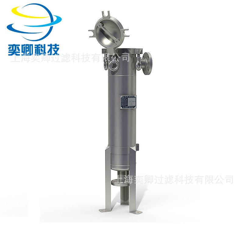 供应不锈钢袋式过滤器凹盖式单袋上海净水器生产厂家滤芯防锈耐用