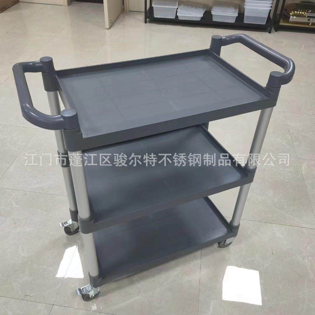 多用途塑料餐车酒店餐厅服务车收碗碟车送餐车上菜车,清洗/食品/商业设备,其他食品加工设备,淘宝优惠券,粉丝福利购,淘宝优惠卷