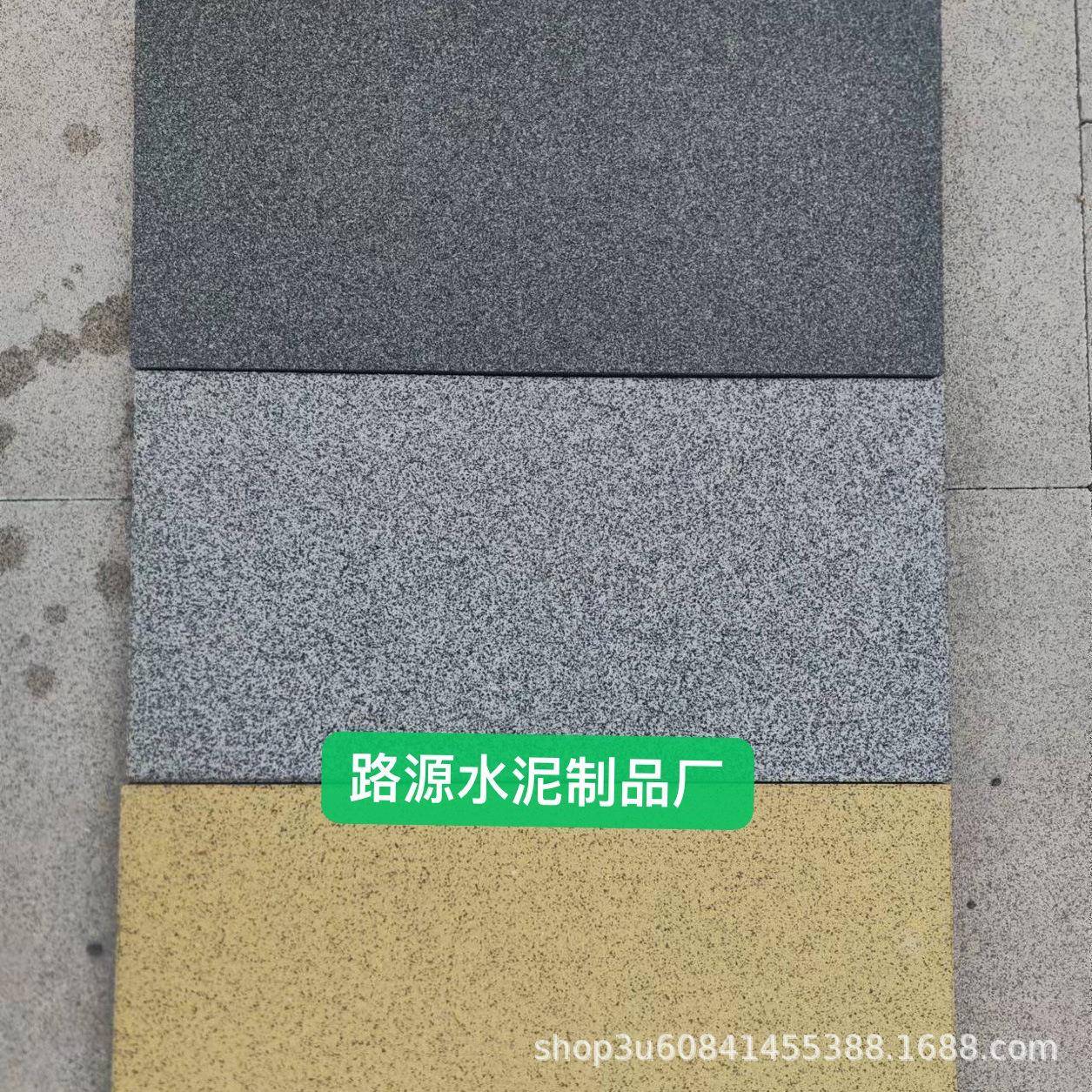 生态透水砖耐腐蚀小区公园路面pc透水砖价格各种规格透水砖