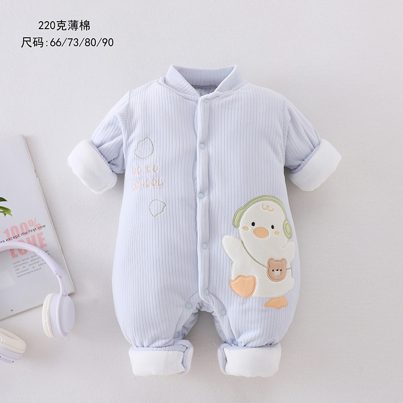 220克冬季加棉加厚连体衣宝宝棉哈衣外穿男女童夹棉爬服