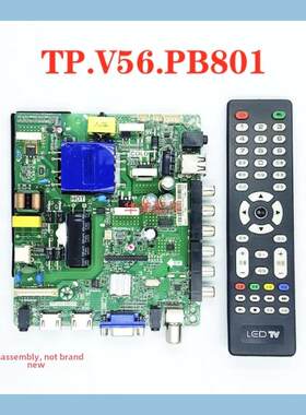 可调反筛Tp.V56。Pb801乐华液晶电视主板26-47英寸双高清通用板