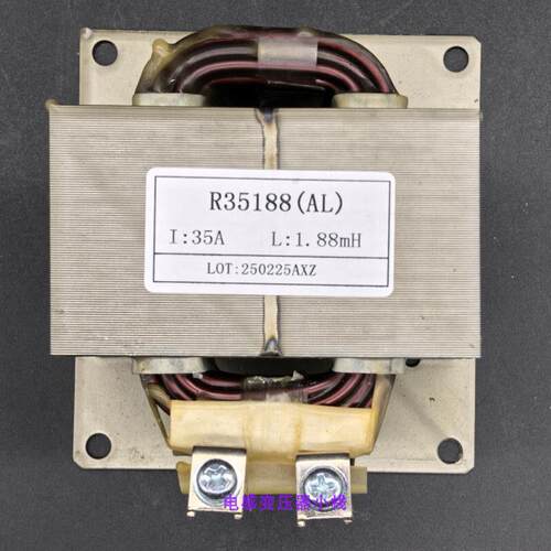 全新变频空调多联机R35188AL35A1.88mH2mH R3502 DB27-00094A